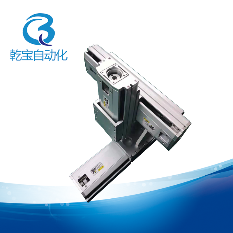 三軸T型直線滑臺