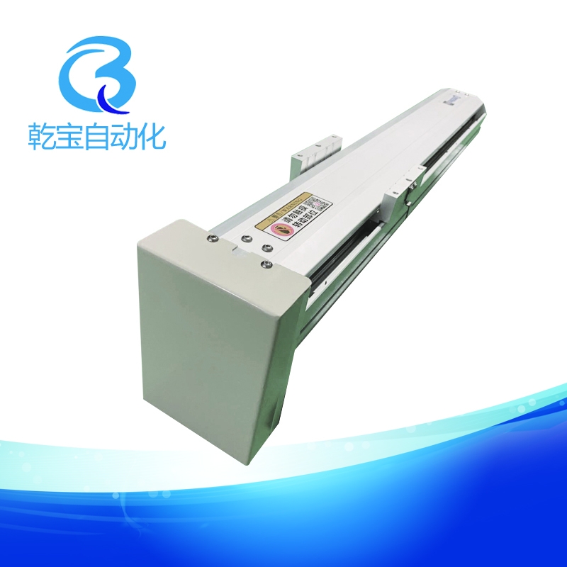 QB135直線滑臺（電機(jī)下折）