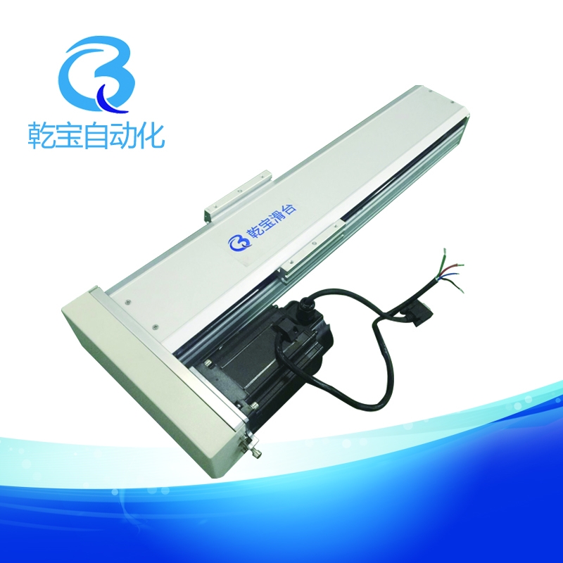 QB126直線滑臺（電機(jī)左折）
