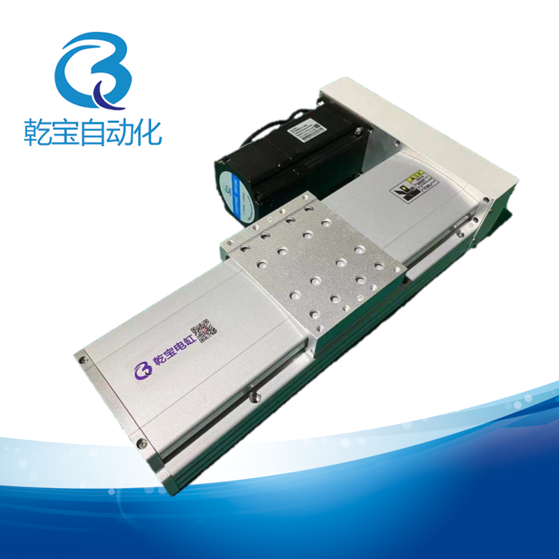 絲桿模組滑臺（電機側(cè)裝）