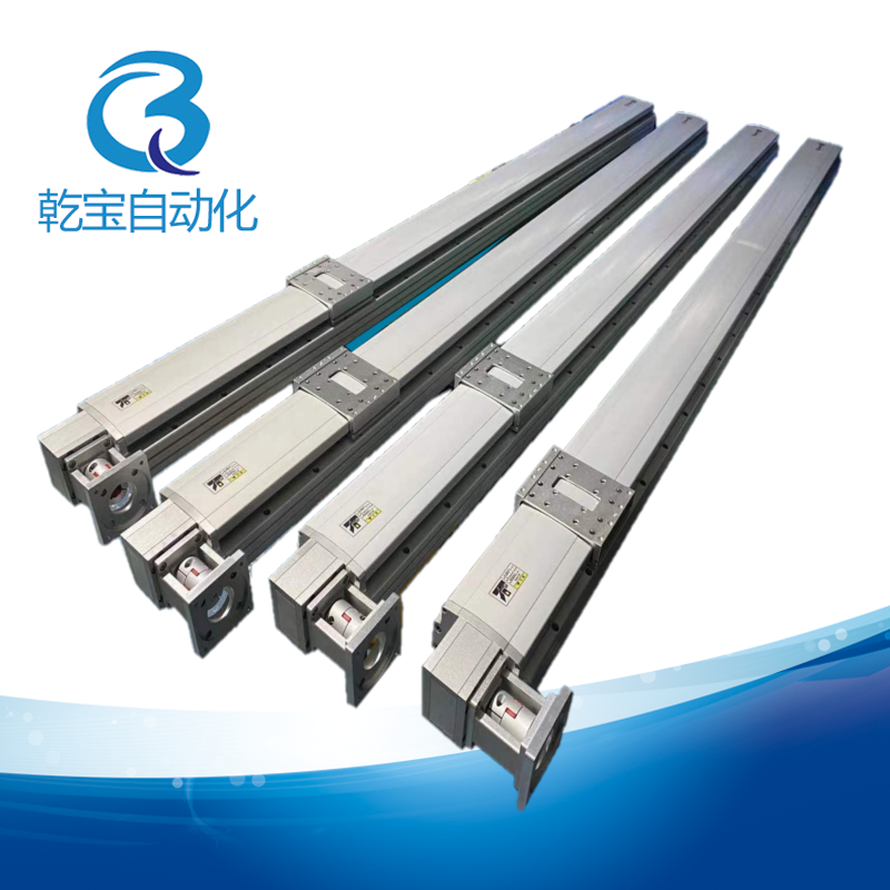 全封閉式皮帶直線滑臺