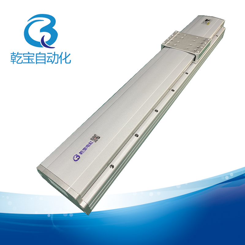 QBF140全封閉式直線(xiàn)滑臺(tái)