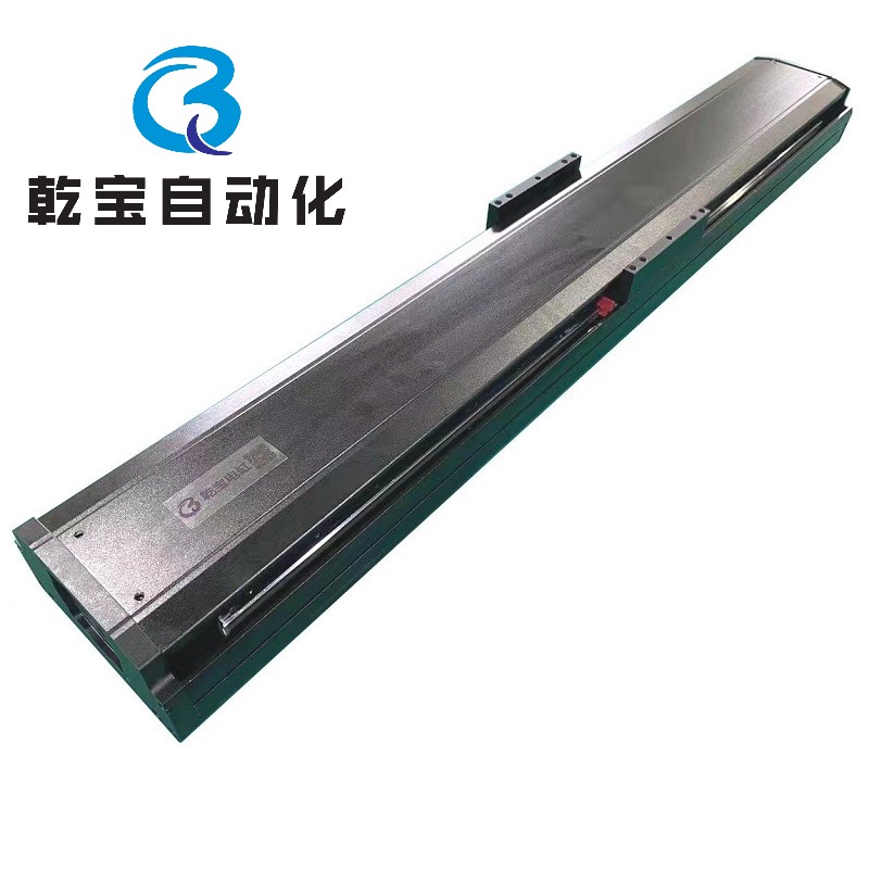半封閉滑臺發(fā)黑處理白底.jpg