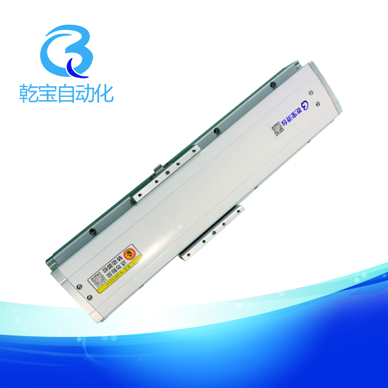 QBF全封閉式直線滑臺(tái)