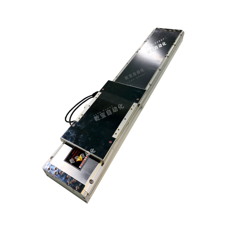 直線電機(jī)QLH封閉式白底.png