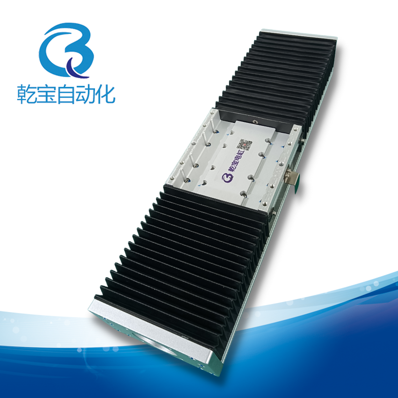 防塵風(fēng)琴罩直線滑臺